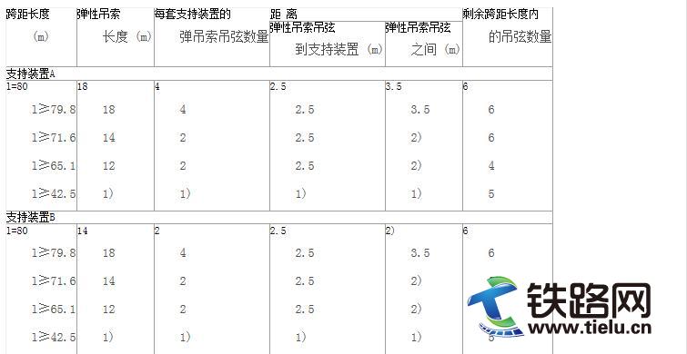 1452340074361891.jpg 1.jpg