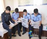 �̶�܇վ�ɳ��������F·�ؾ���·�o·����