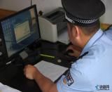 �a���F�������(n��i)����λ�_չӋ��C��ȫ�z��