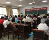 ȫ��(gu��)�F·�����T(m��n)����Ӗ(x��n)����ӑ������������Ӗ(x��n)�����