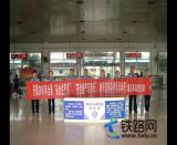 �Sʯ܇վ�_չ��ȫ�����»��(d��ng)