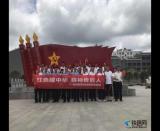 �tɫҫ���A ��������ˡ����S��վ�^(q��)(li��n)���h֧���M���h