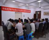 ��ĵ���������Ⱥ����Ӗ(x��n)���{�o(h��)��