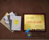 �����F·����������Ӗ(x��n)�������ݖ|��Ӗ(x��n)վ�s�@2016��