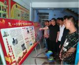 �����F·����������Ӗ(x��n)�������ݖ|��Ӗ(x��n)վ �o(j��)��š�