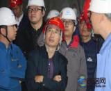 �F·����˾�������Ĳ��L(zh��ng)���Vƽ�����F�˾��Ĺ�˾�F��