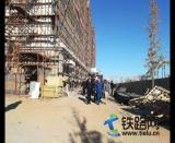 ����F·�־��L�������W�R���B�м~�Ŀ�z��