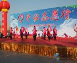 �ؑc����(d��ng)܇�����|�W(w��ng)��ʽ�_ʼƽ�ƙz��