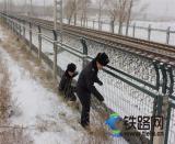 ���F������̤ѩѲ�� ���[����ƽ��