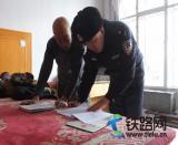 ���F���ߴ���� �A (t��ng)Ⱥ����