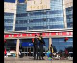 ���FŮ�ؾ�ȫ���Ը� �o(h��)�����\(y��n)