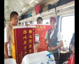 һ����x��������м���