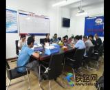 ��ľ˹վ���(xi��ng)Ŀ�����Y�����������@�I(y��)�����u(p��ng)