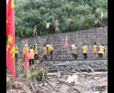 ���Γ��U �����F·����̖������ ���F�˾�늄չ�˾��