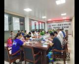 ���Fʮһ�ֶ���˾��ȫ�t���z��M�������}�F·�(xi��ng)Ŀӭ