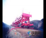 ���F��ʮһ���幫˾���A�F·�(xi��ng)Ŀ�A�M(m��n)��ɼ����΄�(w��)