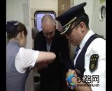 ��������X��Ѫ���˞���܇�L��ɽ���cٝ