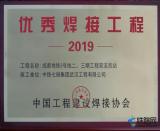 ���F�߾���h��˾�������(xi��ng)ȫ��(gu��)��(y��u)�㺸�ӹ��̪�(ji��ng)