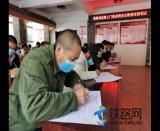 ����(zh��n)�ߡ�ʩ���ɲ��` ���ͽ����T���@����