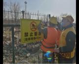 ���F��ʮһ���Ĺ�˾������(xi��ng)Ŀ������ץ �ɲ��`���p��