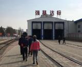 ���Z���ͷֶα�܇�g���e�Ӵ�ɫ