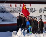 ��(b��o)�U����ܳ���I(y��)����