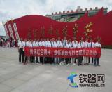 �m���F·��μˮ�����h��t