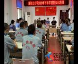 ����F���M����(n��i)����λ�_չ������ȫ��Ӗ(x��n)