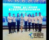 �O�������Z���ܘs�@���Kʡ�\ݔ�d�e�k�ġ���ͨ��ʡ��