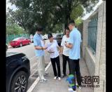 ��FԺ�����l(xi��ng)���`�У������y���M��^(q��) ������������ů