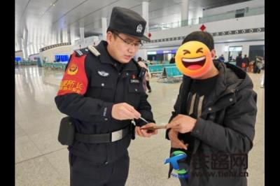 ���\(y��n)�w;�еĜ�ů������һ���֙C(j��)�ġ��ؼҡ�·