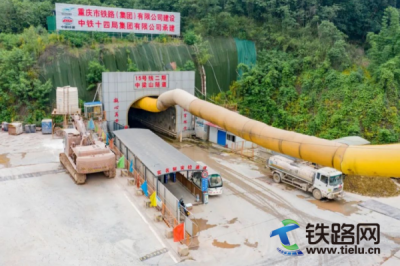 ��ɽ菶���(d��ng)���h ȫ��(xi��n)܉ͨ���� �����Ї�(gu��)�F���ؑc܉����ͨ15̖(h��o)��(xi��n)����ɽ�������O(sh��)�o(j��)��(sh��)