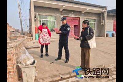 �ѳǖ|վ�ɳ���ȫ���l(f��)�� �o(h��)�����\(y��n)ƽ���ؼ�·