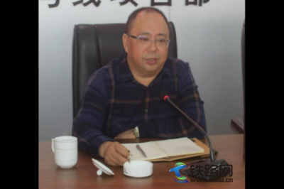 ���@Ŀ��(bi��o)ץ���� ����|(zh��)Ч�ٰl(f��)չ �������ؑc܉����ͨ15̖(h��o)�����ڹ��̹��������еČ�(sh��)�`�c˼��