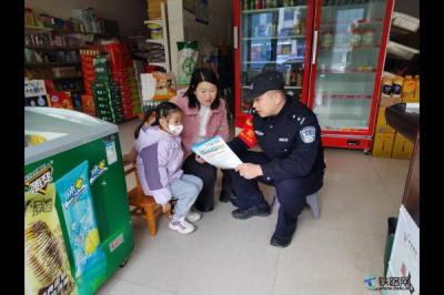 �����hվ�ɳ�����(qi��ng)����·������ȫ���o(h��)������(ji��)ǰ���̰�ȫ