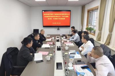 ����늰���˾���a(ch��n)��(j��ng)�I(y��ng)�����_(k��i)�������� ��2026�깤�����ŕ�(hu��)�h