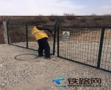 20��4��˾23�չ�_�����I�I(y��)������ȫ��z�顱���