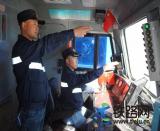 �a�ֺ��ؙC(j��)��(w��)�ζ�N���(d��ng)ӭ���c