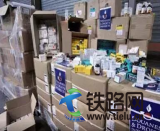 �ذ����������á���Ͷ5000�f���Fý�w����ʽ����(d��ng)�V��