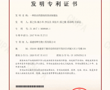 ΡΡ�Ͳ���Ҋ�C���¾�չ��ϵ���r(n��ng)�������l(xi��ng)�����d