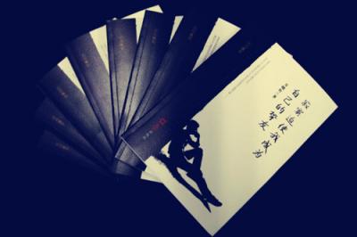 һ���^�լF(xi��n)�������\�����`�ı�