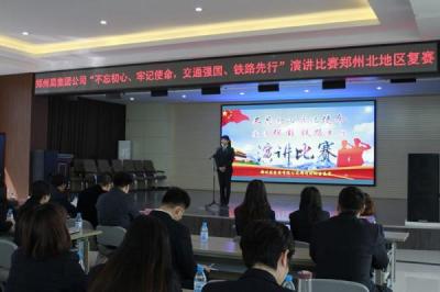 �����F·�ּ��F��˾�e�k�ˡ�������������ӛʹ������ͨ�������F·���С����v��ِ