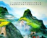 Ī�����c���ġ��fˮǧɽ�����С�