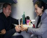 �ńtŬ��•���d�ĵ�һ��(g��)���\(y��n)