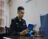 90��ĳ���(j��)�F���̰֡���ӛ����վ�ɳ�������(j��)���T����