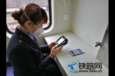 ��(l��)�ڷ�I(xi��n)�ĘI(y��)��(w��)�T�����w����