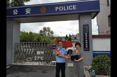 ��(sh��)���：(x��)��ʧ�� �M�����@������ѡ������F·�����񾯵ĸ��x��