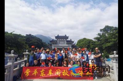 �����������ʵǵ��F·��