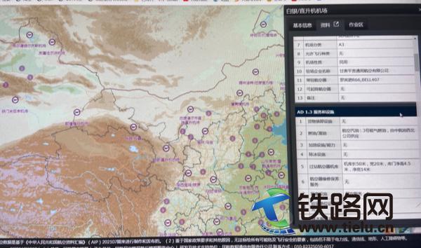 �w�����Ĕ�(sh��)��(j��)����ɰ��y/ʯ��ֱ���C(j��)��(ch��ng)�Y���ψ�(b��o)����