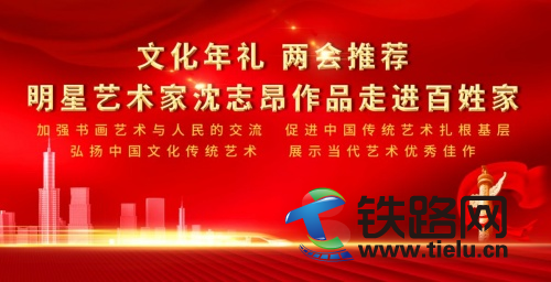 �Ļ���Y�ɕ����]��ˇ�g(sh��)��������־����Ʒ���M(j��n)���ռ�